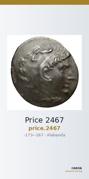 Price 2467 — CANOA
