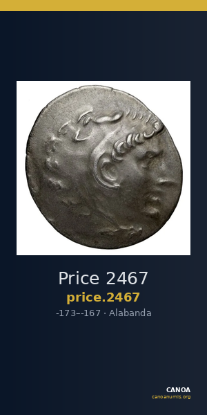 Price 2467 — CANOA