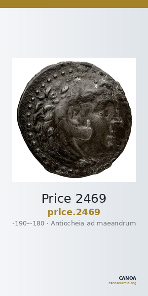 Price 2469 — CANOA