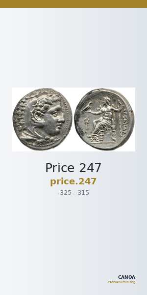 Price 247 — CANOA