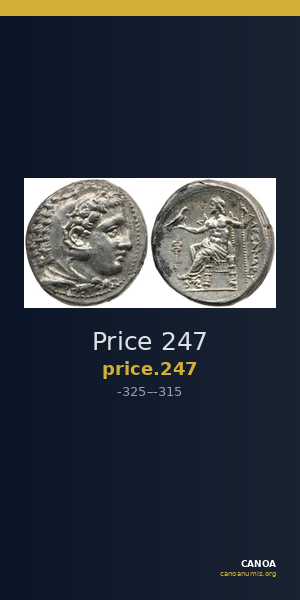 Price 247 — CANOA