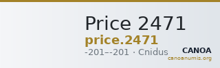 Price 2471 — CANOA