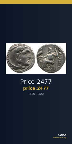 Price 2477 — CANOA