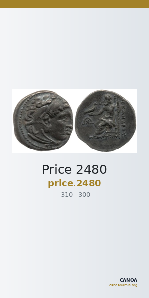 Price 2480 — CANOA