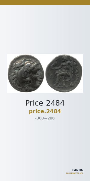 Price 2484 — CANOA