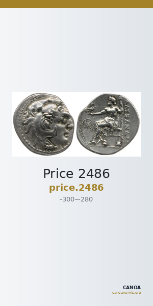 Price 2486 — CANOA