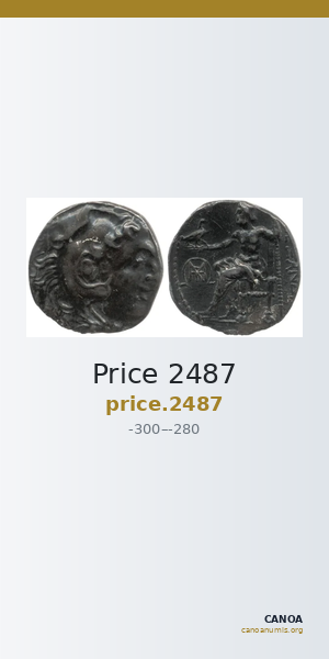 Price 2487 — CANOA