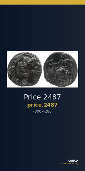 Price 2487 — CANOA