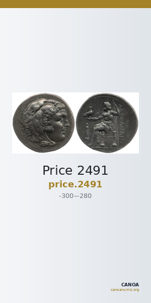 Price 2491 — CANOA