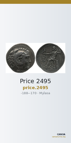 Price 2495 — CANOA