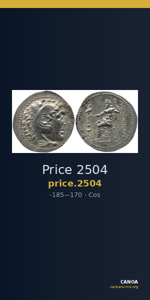 Price 2504 — CANOA