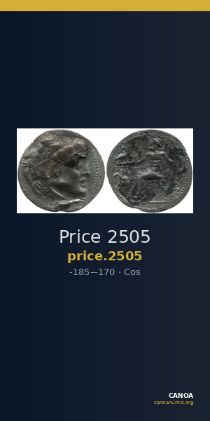 Price 2505 — CANOA