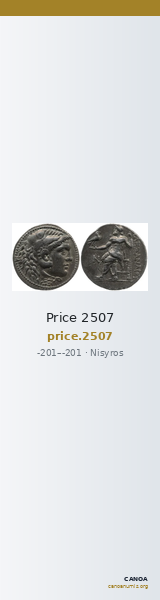 Price 2507 — CANOA
