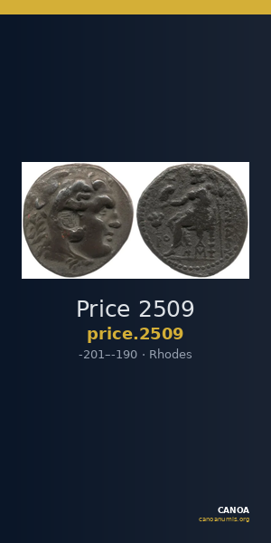 Price 2509 — CANOA