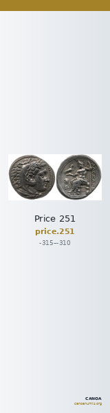 Price 251 — CANOA