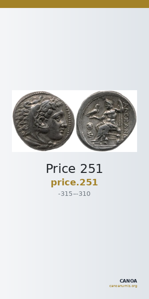 Price 251 — CANOA