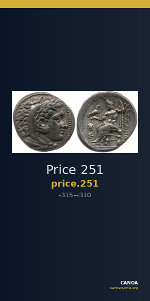 Price 251 — CANOA