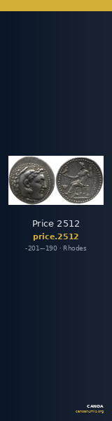Price 2512 — CANOA