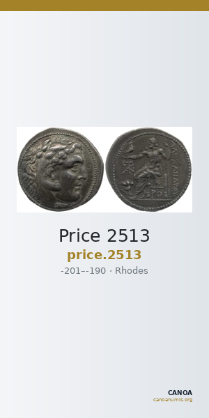 Price 2513 — CANOA