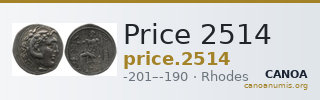 Price 2514 — CANOA