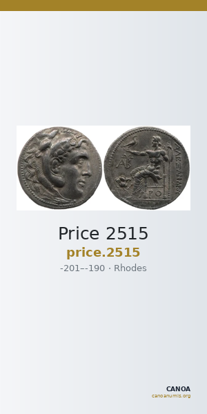 Price 2515 — CANOA