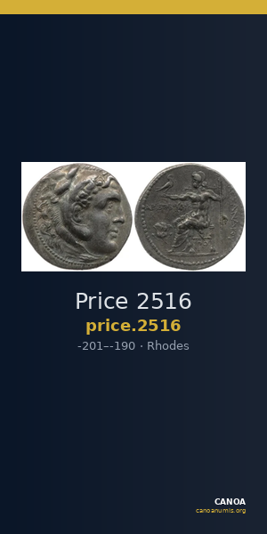 Price 2516 — CANOA