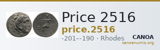 Price 2516 — CANOA