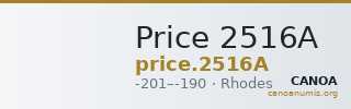 Price 2516A — CANOA