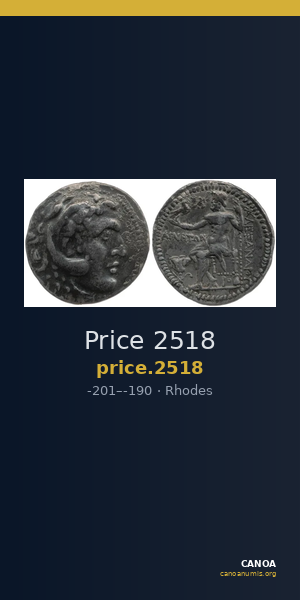 Price 2518 — CANOA