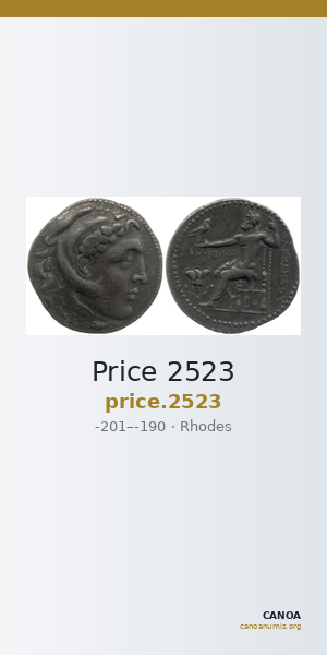 Price 2523 — CANOA