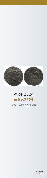 Price 2524 — CANOA