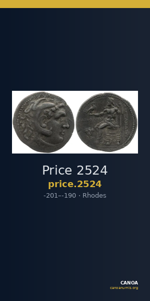 Price 2524 — CANOA