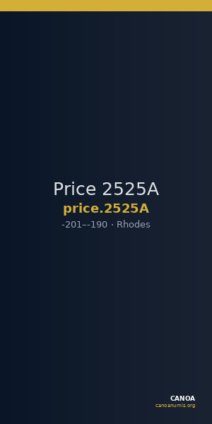 Price 2525A — CANOA