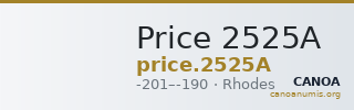 Price 2525A — CANOA
