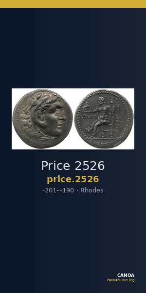 Price 2526 — CANOA