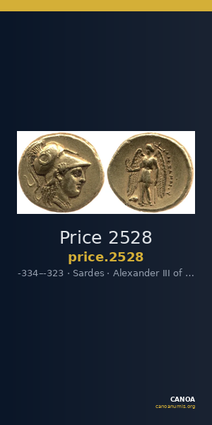 Price 2528 — CANOA