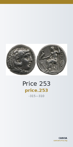 Price 253 — CANOA