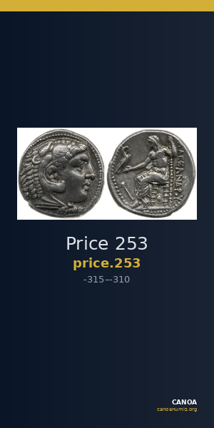 Price 253 — CANOA