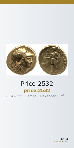 Price 2532 — CANOA