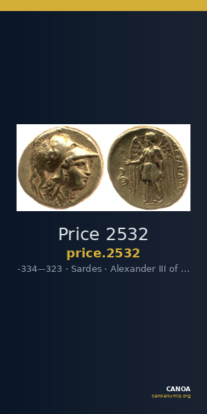 Price 2532 — CANOA