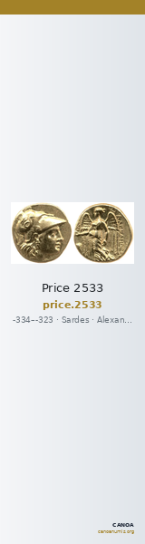 Price 2533 — CANOA