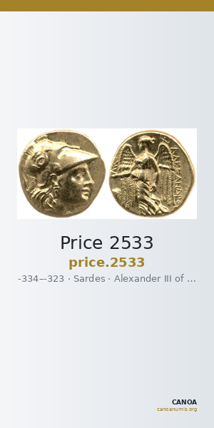 Price 2533 — CANOA