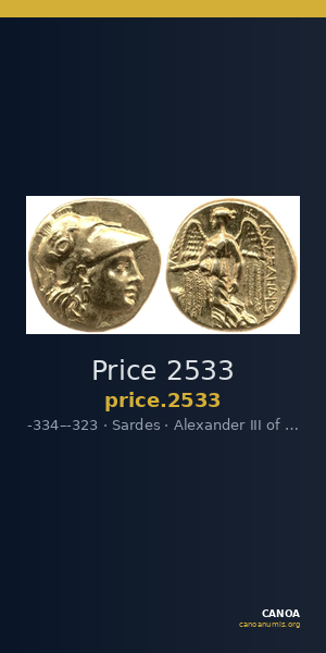 Price 2533 — CANOA