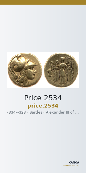 Price 2534 — CANOA