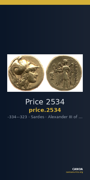 Price 2534 — CANOA