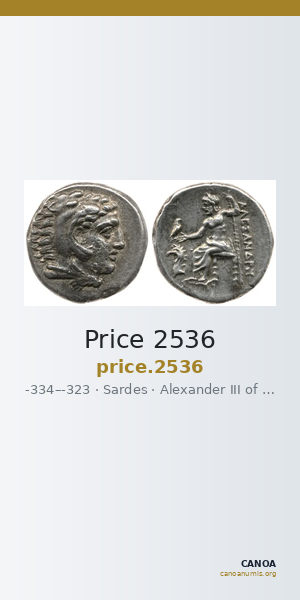 Price 2536 — CANOA