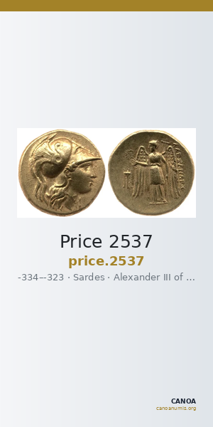 Price 2537 — CANOA