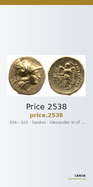 Price 2538 — CANOA
