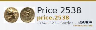 Price 2538 — CANOA