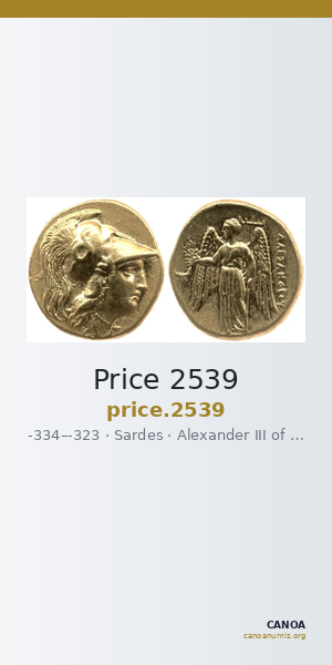 Price 2539 — CANOA